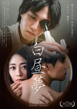 高清影视剧集制作幕后配图